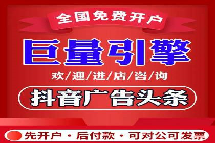 竞价托管服务案例分享：sem推广的魔力